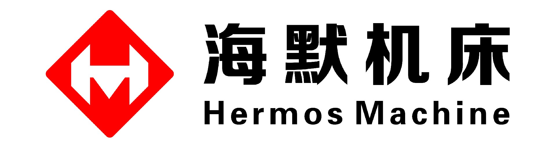 沈陽海默數控機床有限公司